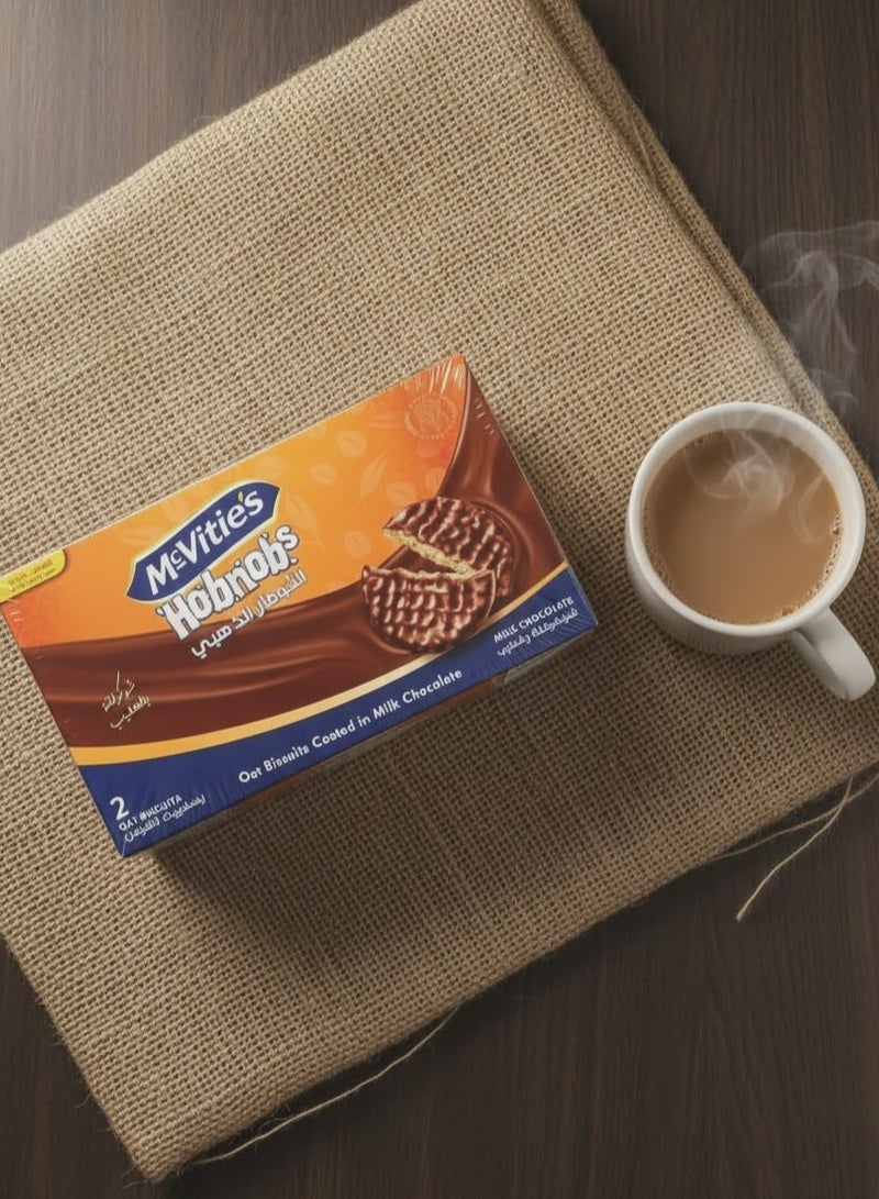 McVitie's Milk Chocolate Golden Oat – Set of 12 (28.5g each) - Image 2